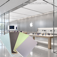 Panneaux muraux en métal style Apple Store, mats, ignifuges, écologiques, en fibre de bambou et de charbon de bois, pour environnements commerciaux