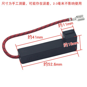 Tuv Gerf Ii 600ma 5kv <b>Microwave</b> Oven Fuse With <b>Red</b> Wire And Metal Terminal For Household Use - Product Image 3