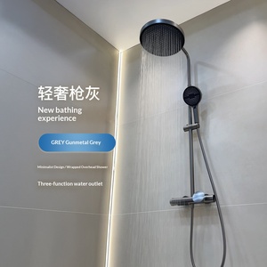 Xinxi New Minimalist Brushed Gunmetal Wall <b>Mount</b> Shower Set Home Use All-copper Bathroom Pressurized Cold + Hot Water Mixer Top - Product Image 2