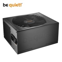 Alimentation électrique modulaire complète Bequiet de style allemand 1000W en cuivre noir et PC, ATX 3.0, fabrication chinoise, sortie 500W