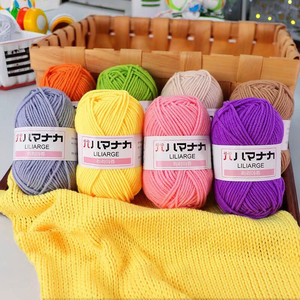 En gros 25g/<span class=keywords><strong>pelote</strong></span> couleurs doux peigné fil à tricoter pour bébé fil <span class=keywords><strong>de</strong></span> coton <span class=keywords><strong>de</strong></span> lait épais pour Crochet bricolage fil à tricoter à la main - Product Image 5