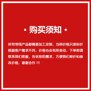 ขั้วต่อกันน้ำสำหรับรถยนต์ Guo Jinqiang AMP แบบ 2P-6P ขั้วต่อพลาสติกทองแดง ตัวผู้ ตัวเมีย สำหรับชุดสายไฟรถยนต์ - Product Image 5