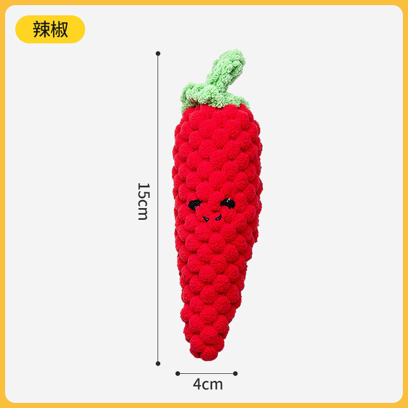 Chili pepper [ Plush sound toy]