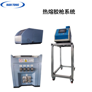 Système de pistolet à colle thermofusible Nantong 1150*600*1400mm, distribution automatique pour le traitement du papier d'emballage - Product Image 2