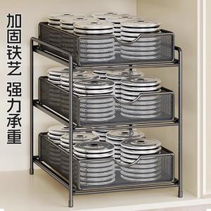 ชั้นวางของในห้องน้ำ Lida แบบ 3 ชั้น ชั้นวางตาข่ายแบบตั้งพื้นสำหรับอ่างล้างหน้า ตู้ลิ้นชัก ชั้นวางของสำหรับห้องน้ำ ดีไซน์ทนทาน - Product Image 2