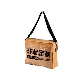 Bolso Bandolera de Papel DuPont, Hecho a Medida, Moderno, para Publicidad, Impresión UV a Color, Zhejiang, China - Product Image 5
