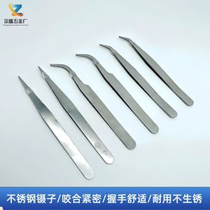 Stainless Steel Eyelash Tweezers Straight And Curved Precision Tips For Home Gardening Diy Aquarium Bonsai Succulent Use - Product Image 4
