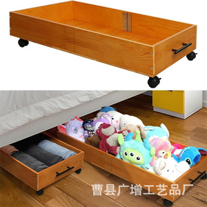 Plateau de rangement en bois sous le lit avec poignées, organisateur de vêtements rectangulaire multifonctionnel pour la chambre à coucher et l'usage domestique - Product Image 1