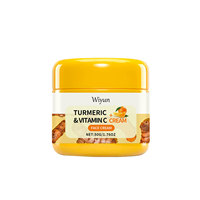 Crème Visage Hydratante et Raffermissante Wiyun au Curcuma et Vitamine C, Éclaircissante, Réparatrice Anti-rides à l'Acide Ascorbique pour Tous Types de Peau