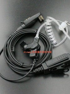 อะคูสติกทูปหูฟังชุดหูฟังสำหรับโมโต GP328 พลัส GP338 พลัส F25 A970 T320 W5 เครื่องส่งรับวิทยุอุปกรณ์เสริม L847 - Product Image 3