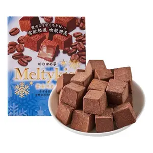 Wholesale hot sale Exotic snacks Chocolate Squares High quality chocolate silky taste 33g