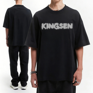 Camiseta KingSen al por mayor para hombre, 100% algodón, oversize, con hombros caídos, bordado 3D personalizado, estilo urbano suelto y suave, OEM, camiseta personalizada - Product Image 1