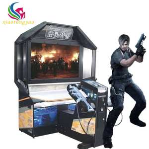 Machine de jeu d'arcade de tir en salle de qualité supérieure avec écran de 55 pouces, fonctionnement par jetons, Ghost Coin-Operated - Product Image 2