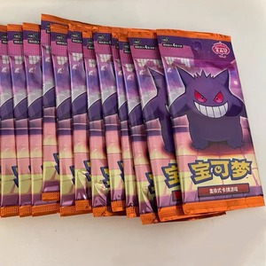 Cartes Pokémon PTCG Gem Vol.3 Stone Booster Box, jeu de cartes en papier, jouets de <span class=keywords><strong>dessin</strong></span> <span class=keywords><strong>animé</strong></span>, version chinoise simplifiée - Product Image 5