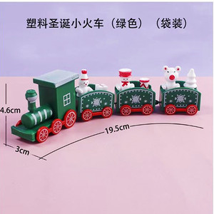 Christmas Mini Train Cake Decorations Plastic Reusable Ornament For Holiday Baking Kids Gifts - Product Image 4