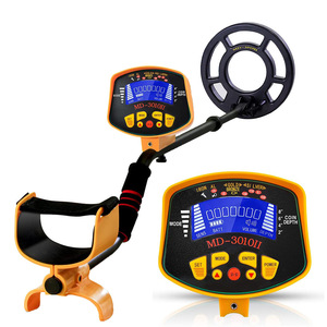 เครื่องตรวจจับโลหะ MD-3010II พร้อมหน้าจอ LCD ระบบป้องกันเหล็กสั่งใจ ตรวจจับเหรียญได้แม้ลึก สำหรับการล่าสมบัติทองคำ เงิน กลางแจ้ง - Product Image 1