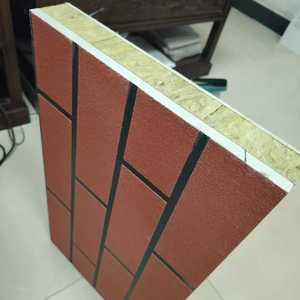 Panneau isolant décoratif <span class=keywords><strong>pour</strong></span> mur extérieur <span class=keywords><strong>Plaque</strong></span> intégrée de décoration spéciale d'<span class=keywords><strong>isolation</strong></span> thermique ignifuge <span class=keywords><strong>pour</strong></span> mur extérieur - Product Image 1