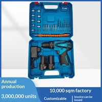 Perceuse électrique 12V, batterie au lithium rechargeable, moteur à balais, perceuse à main multifonctionnelle, perceuse à deux vitesses réglables