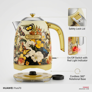 Stainless Steel <b>Kettle</b> 1.7L Fast-heating With <b>Temperature</b> <b>Control</b> for Home Office Hotel & Outdoor Use Stainless Steel <b>Kettle</b> 1.7 - Product Image 4
