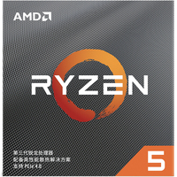 AMD — processeur AMD Ryzen 5 3600 OEM, avec prise AM4, fréquence 3200 MHz, 6 cœurs, Radeon Vega, carte mère