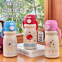 Mignonne tasse isotherme pour enfants avec poignée facile à saisir, utilisation quotidienne, thermos en acier inoxydable 316L, affichage de la température LED, anti-fuite