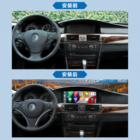Système Linux 8,8 pouces avec CarPlay sans fil et Android Auto pour BMW Série 5 E60 E61 E63 E64 E90 E91 E92 2004-2012 Écran tactile IPS