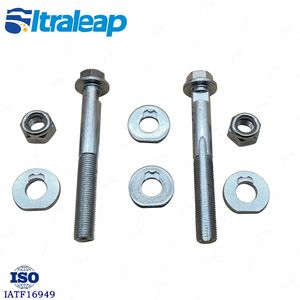 K100157 Kit Camber allineamento anteriore 2 pezzi per Hrysler <span class=keywords><strong>Crossfire</strong></span> 2004 - 2008 per Mercedes-Benz C220 - Product Image 2