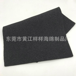 Epdm Vacuum Suction Cup Sponge Black 3 60mm Fast <b>Rebound</b> Foaming Grade For Industrial Use - Product Image 4