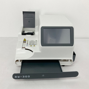 Analizador de Orina Veterinario Portátil de Alta Calidad, Analizador de Orina Automático para Diagnóstico en Mascotas - Product Image 2