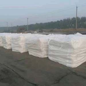 Haute Pression Vierge Lldpe 7042 218wj Granules Lldpe Pellet pour la Fabrication d'Emballage - Product Image 6