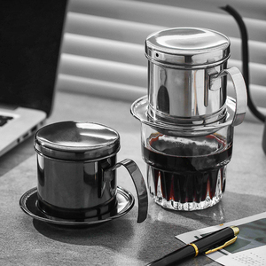 Cafetera Vietnamita de Acero Inoxidable, Filtro Phin de 8 oz, Prensa Francesa Pequeña, Taza Portátil, Herramientas para Preparar Café Vietnamita - Product Image 1