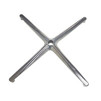 Base de chaise 4 étoiles en alliage d'aluminium, pièces de chaise de bureau pivotante robuste, pieds métalliques, fourniture d'usine