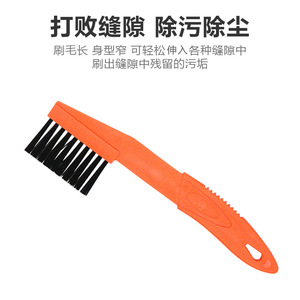 แปรงทำความสะอาดโซ่ยี่ห้อ Yueli ขนแปรงสีส้ม สำหรับเครื่องมือบำรุงรักษาเฟืองจักรยาน - Product Image 5