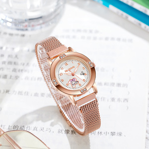 <strong>Rose</strong> <strong>Gold</strong> Diamond <strong>Set</strong> Women's <strong>Watch</strong> with Magnet Adsorption Band Milanis Quartz Digital Display Steel and PC Case Sanrioed - Product Image 6