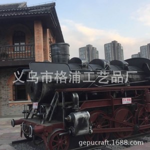 Custom Vintage Metal Steam Locomotive <b>Train</b> Carriage <b>Outdoor</b> Decor Industrial Style Handmade Sculpture - Product Image 5