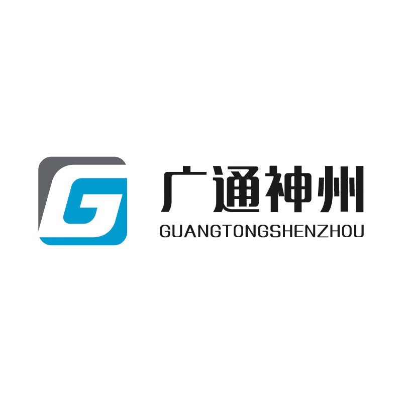 Shenzhen Guangtong Shenzhou Industrial Co., Ltd. logo