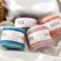 Fil de mohair dégradé en soie, chaud et délicat, anti-boulochage et anti-chute, idéal pour le tricot à la main