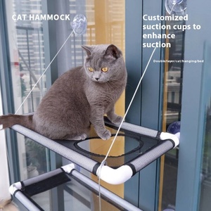 Çevre dostu çift katmanlı kedi hamak ile katı desen balkon penceresi asılı sepet vantuz kedi yatak yuva tırmanma çerçeve - Product Image 2