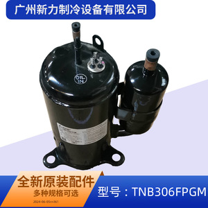 คอมเพรสเซอร์แท้รุ่น Tnb306fpgm 24 โวลต์ R410A สำหรับเครื่องปรับอากาศแบบรวมศูนย์ ใช้สำหรับเปลี่ยนซ่อม - Product Image 2