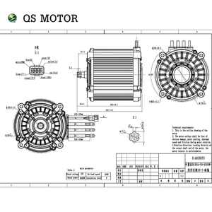 มอเตอร์ QSMOTOR QS180 90H 72V 110KPH มอเตอร์ขับเคลื่อนกลางสำหรับผู้ใหญ่ รุ่นใหม่ กันน้ำ รถวิบากออฟโรด แม่เหล็ก - Product Image 4