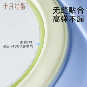 Casquette de bain pour bébé October Crystal, bleue, motif dessin animé, en TPE, 6 mois à 3 ans, protection imperméable des oreilles - Product Image 4