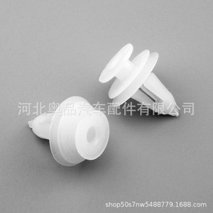 Plastic <b>Clips</b> For Jeep Chrysler Toyota Door Interior <b>Trim</b> Panels 6504014 PP Material - Product Image 1