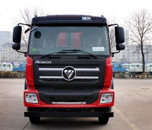 Voitures neuves et d'<span class=keywords><strong>occasion</strong></span> Foton Ruiwo Q5 \ ADX Technology Edition 160 HP 4.7m Camion à benne basculante, moteur YC4E160-30 Yuchai 160 HP - Product Image 3