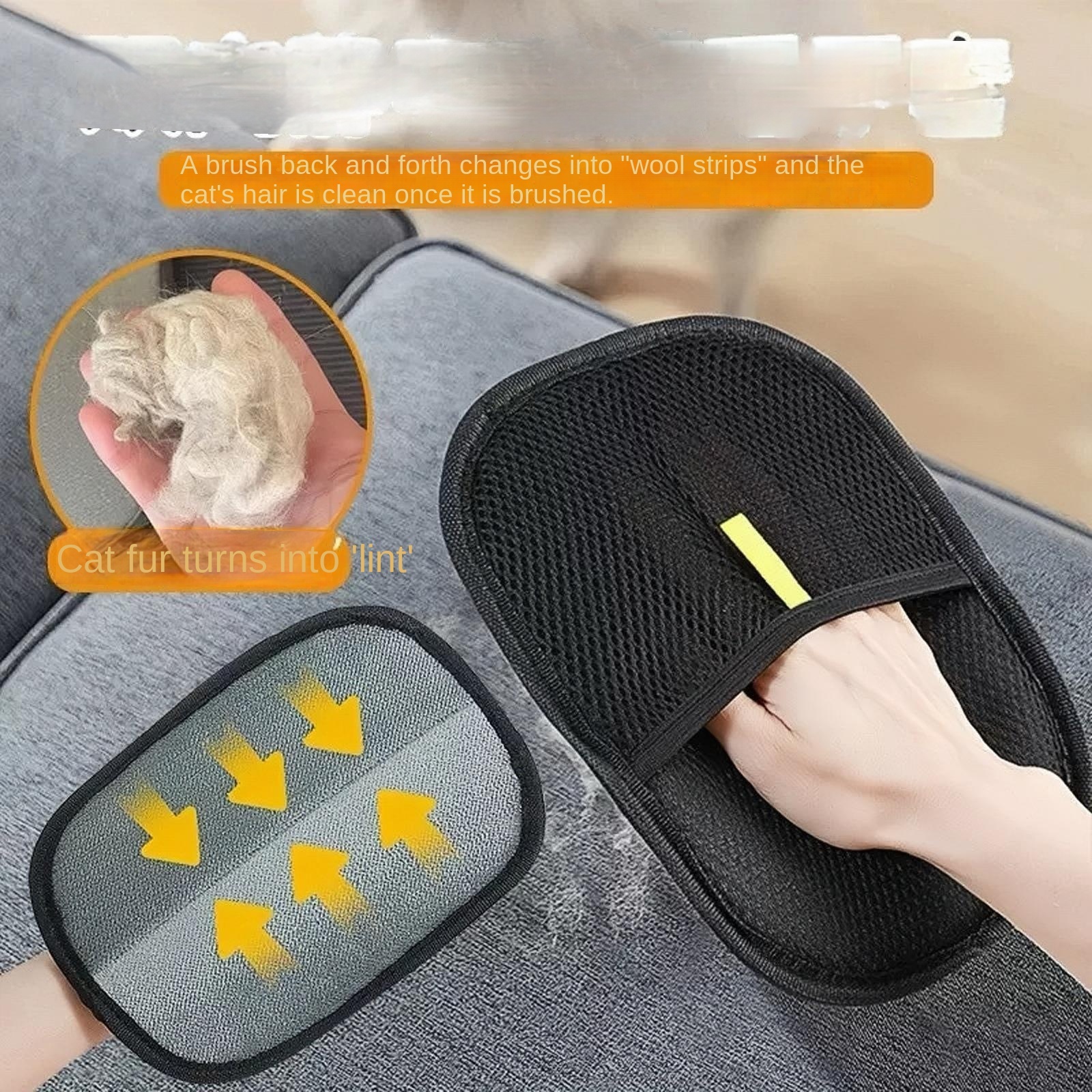 Thickened hair removal gloves [large] 24*18