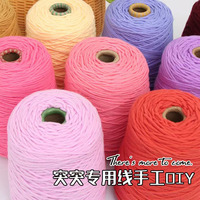 Fil à tufter personnalisé de haute qualité, 5 plis, 400g, en coton laitier pour bébé, 100% acrylique, filé à l'anneau, teint, haute ténacité