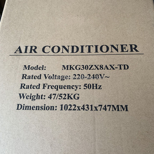 เครื่องปรับอากาศ R410A สารทำความเย็นติดผนังแบบแยกเฉพาะ9k-36000BTU ความถี่คงที่220V 50Hz ระดับประสิทธิภาพการใช้พลังงาน EER20 S - Product Image 5