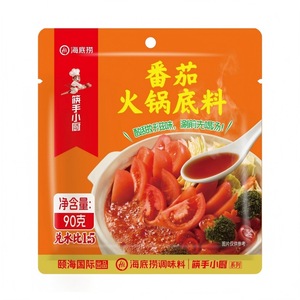 Base de fondue <span class=keywords><strong>tomate</strong></span> Haidilao 90g, pour nouilles sucrées et acidulées, nouilles de riz, fondue et bœuf braisé - Product Image 5