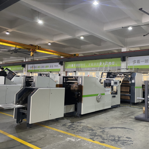 ROKIN MARCA listo para enviar <span class=keywords><strong>Carrefour</strong></span> use mango retorcido máquina de fabricación de bolsas de papel fábrica solamente - Product Image 6