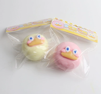 Jouet à presser en forme de gros fruit Xinhui, à récupération lente, forme mignonne et originale, jouet doux anti-stress