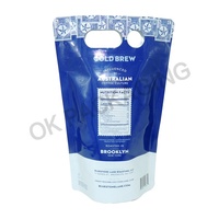 Boîte de sac aseptique personnalisé réutilisable 3L 5L en feuille d'aluminium à double pli à fond pour l'emballage de boissons et de jus de fruits